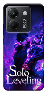 Чохол Shadow king для Xiaomi Poco M7 Pro 5G