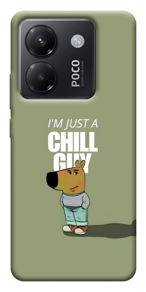 Чохол Сhill Guy для Xiaomi Poco M7 Pro 5G