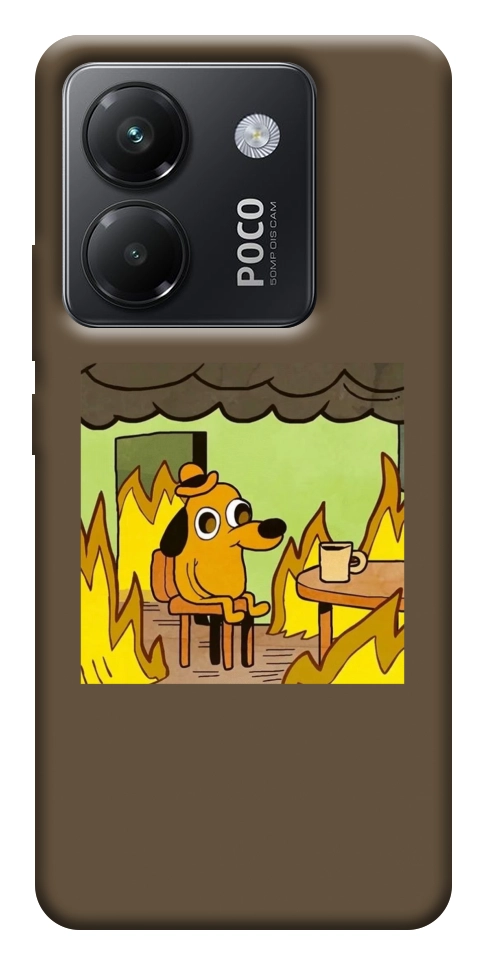 Чохол Dog in the fire для Xiaomi Poco M7 Pro 5G