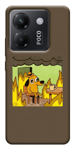Чохол Dog in the fire для Xiaomi Poco M7 Pro 5G