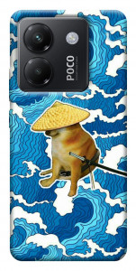 Чохол Sad dog samurai для Xiaomi Poco M7 Pro 5G