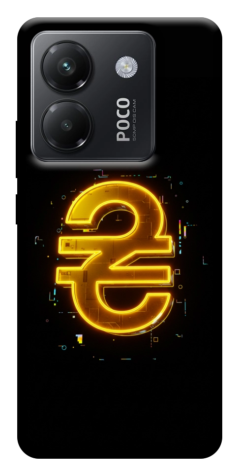 Чохол Gold hryvna для Xiaomi Poco M7 Pro 5G