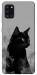 Чохол Smoke cat для Galaxy A31 (2020)