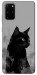 Чехол Smoke cat для Galaxy S20 Plus (2020)