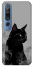 Чохол Smoke cat для Xiaomi Mi 10