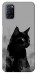 Чехол Smoke cat для Oppo A92