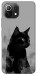 Чехол Smoke cat для Xiaomi Mi 11 Lite
