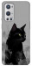 Чохол Smoke cat для Oneplus 9 pro