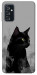 Чехол Smoke cat для Galaxy M52