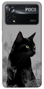 Чехол Smoke cat для Xiaomi Poco X4 Pro