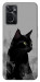 Чохол Smoke cat для Oppo A76 4G