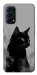 Чохол Smoke cat для Oppo Reno 5 4G