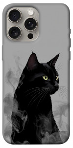 Чохол Smoke cat для iPhone 15 Pro Max