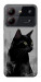 Чехол Smoke cat для ZTE Blade A54 4G