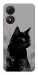 Чехол Smoke cat для ZTE Blade A34 4G