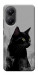 Чехол Smoke cat для Xiaomi Poco X7 Pro
