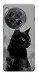 Чохол Smoke cat для OnePlus 12