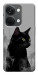 Чохол Smoke cat для OnePlus Nord 3