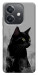 Чехол Smoke cat для Oppo A40m