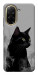 Чехол Smoke cat для Xiaomi Redmi A5