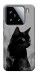 Чохол Smoke cat для Xiaomi 15
