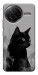 Чохол Smoke cat для Xiaomi Poco F7 Ultra