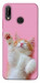 Чохол Сat chill для Huawei P20 Lite