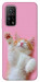 Чехол Сat chill для Xiaomi Mi 10T