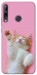 Чехол Сat chill для Huawei P40 Lite E