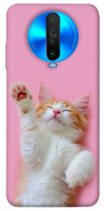 Чехол Сat chill для Xiaomi Poco X2