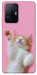 Чехол Сat chill для Xiaomi 11T