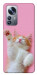 Чехол Сat chill для Xiaomi 12