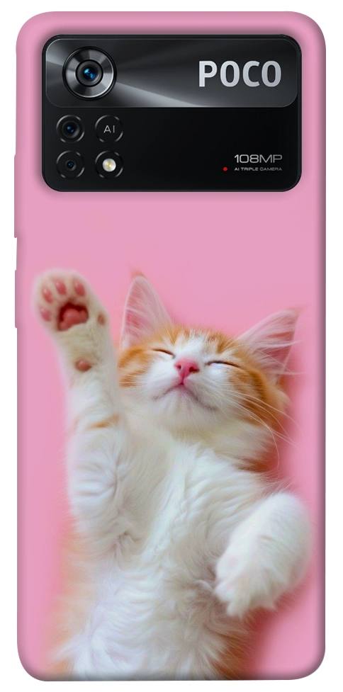 Чехол Сat chill для Xiaomi Poco X4 Pro