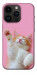 Чохол Сat chill для iPhone 14 Pro