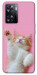 Чехол Сat chill для Oppo A57s