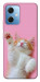 Чехол Сat chill для Xiaomi Redmi Note 12 5G
