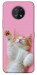 Чехол Сat chill для Nokia G50