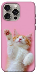 Чохол Сat chill для iPhone 15 Pro Max