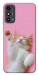 Чехол Сat chill для ZTE Blade A53