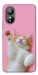 Чохол Сat chill для ZTE Blade L220