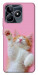 Чехол Сat chill для Realme C53
