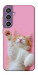 Чохол Сat chill для Galaxy S23 FE