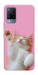 Чехол Сat chill для Vivo V21