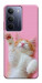 Чохол Сat chill для Realme C75x