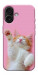 Чехол Сat chill для iPhone 17