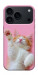 Чехол Сat chill для iPhone 17 Pro Max