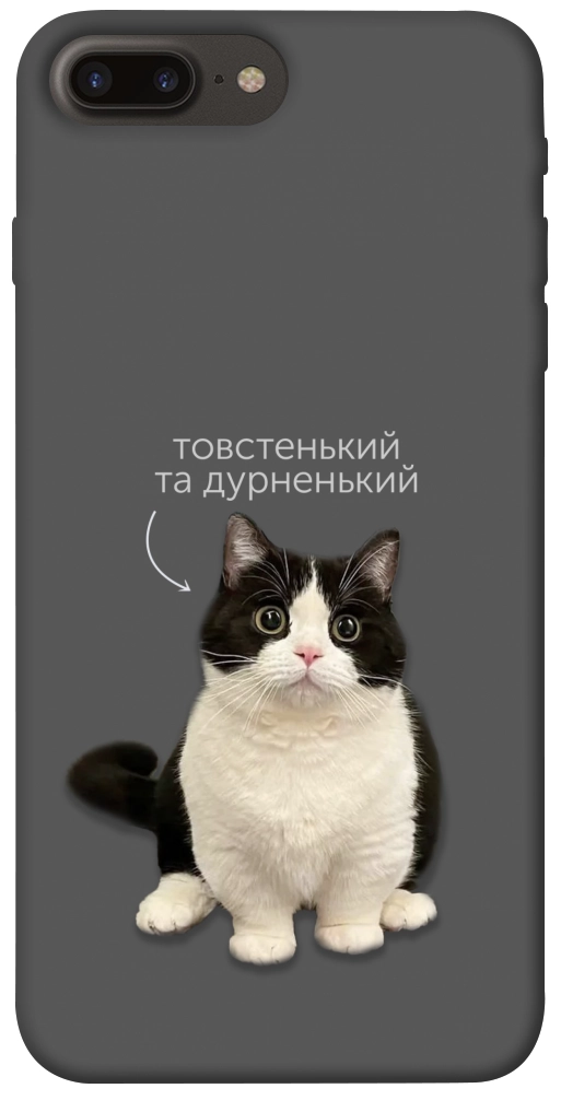 Чехол Сhubby для iPhone 7 Plus