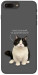 Чехол Сhubby для iPhone 7 Plus