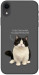 Чехол Сhubby для iPhone XR