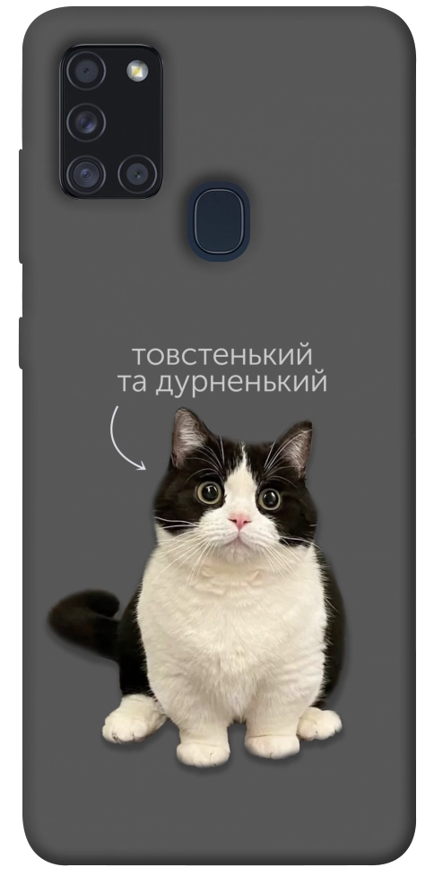 Чехол Сhubby для Galaxy A21s (2020)